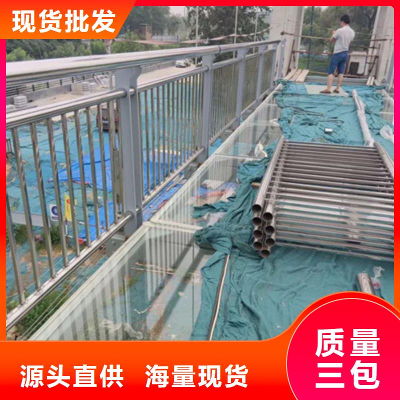 Q355D河道护栏供应商标准工艺