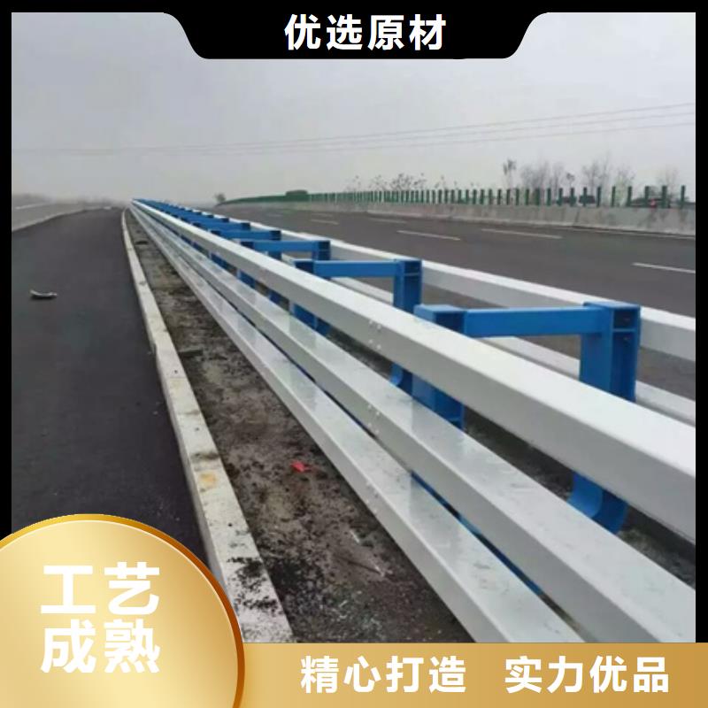 Q355C防撞道路护栏厂家低价销售同城生产商
