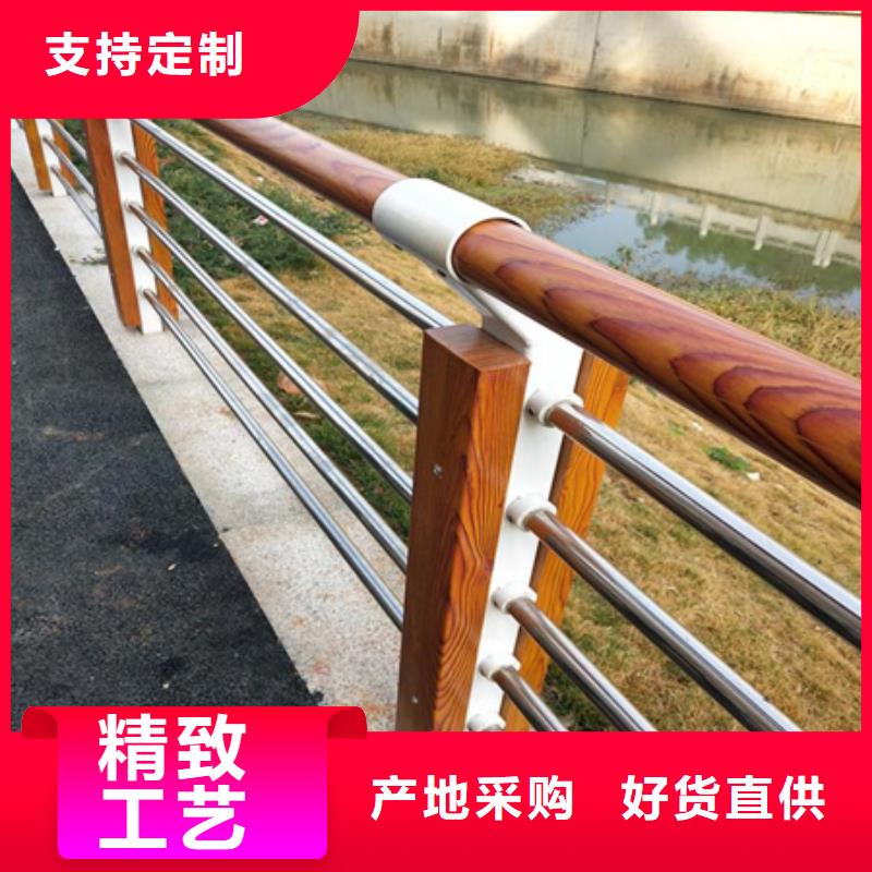 Q355B碳钢护栏销量高好品质用的放心