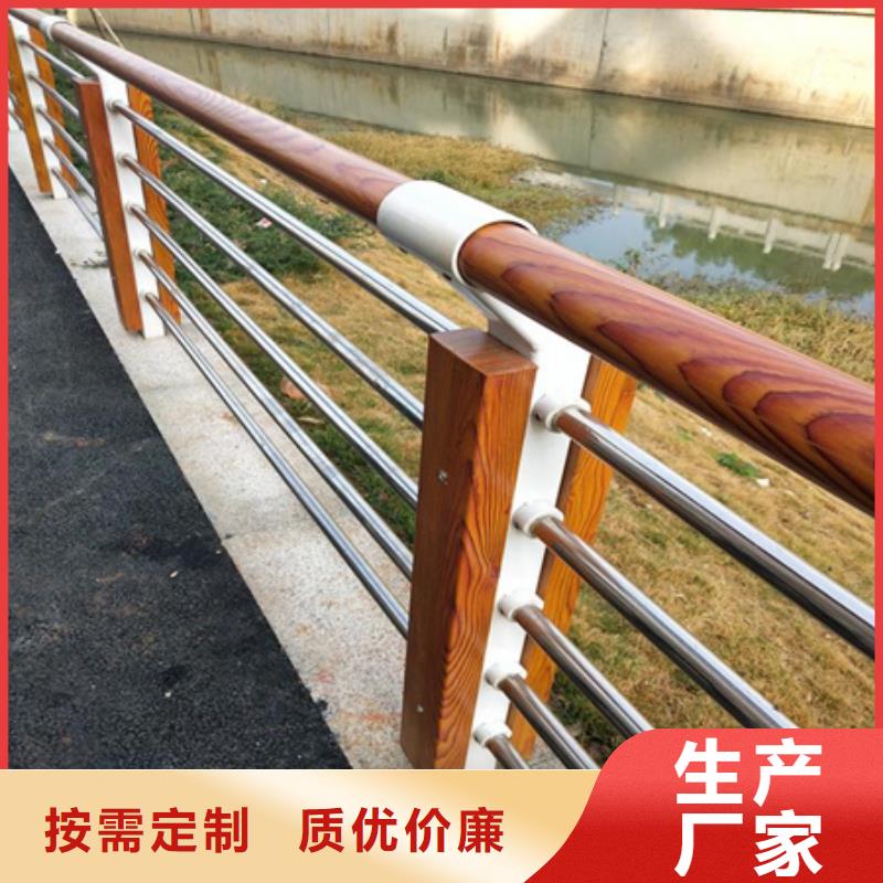 防撞栏杆安装简便大品牌值得信赖