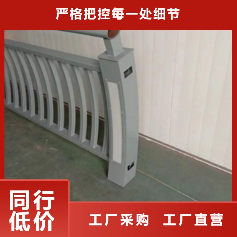 不锈钢护栏安装简便厂家拥有先进的设备