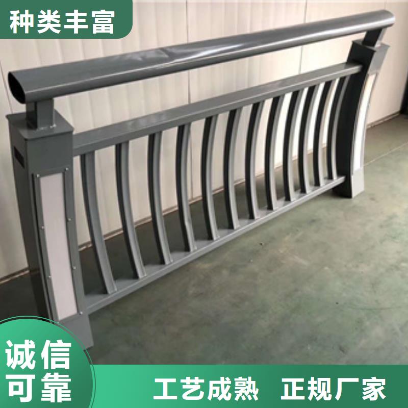 Q345C灯光防撞护栏各种规格都有实力见证
