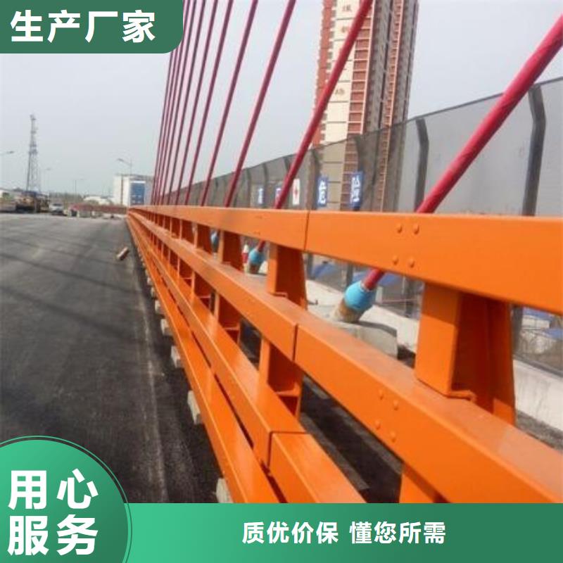 道路防撞护栏良心卖家为您精心挑选