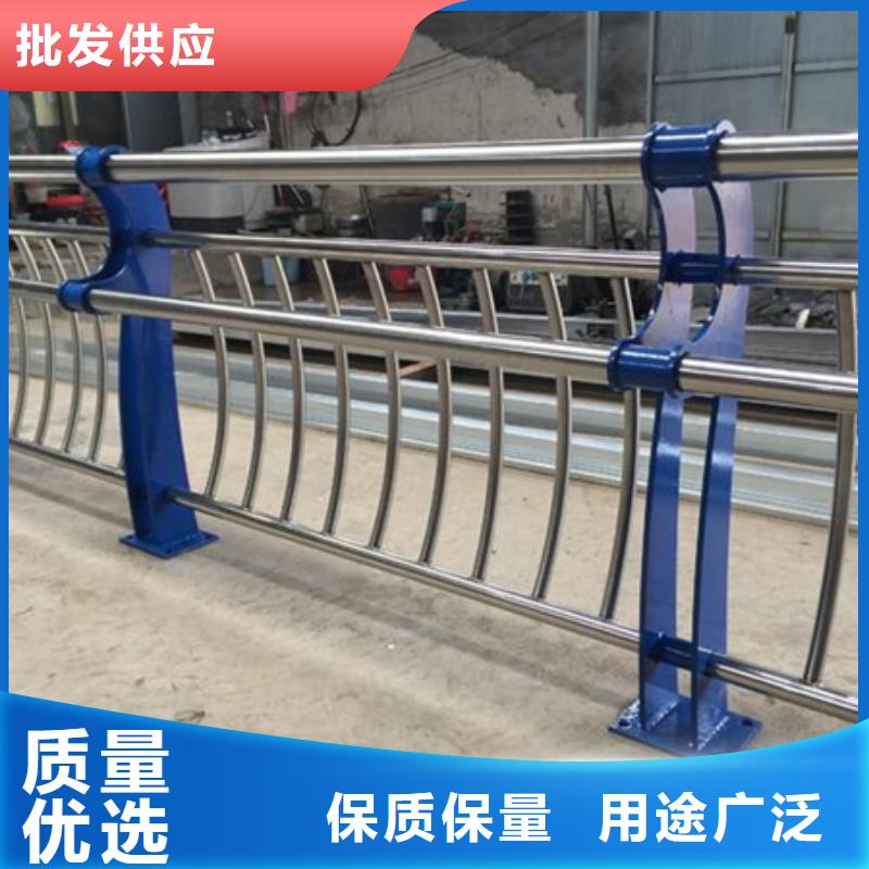 Q355C河道护栏制造商本地服务商