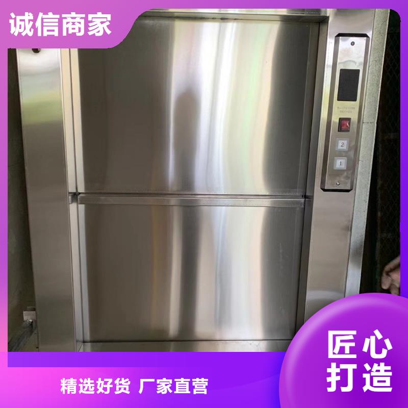 餐梯传菜机厂家直销当地生产商