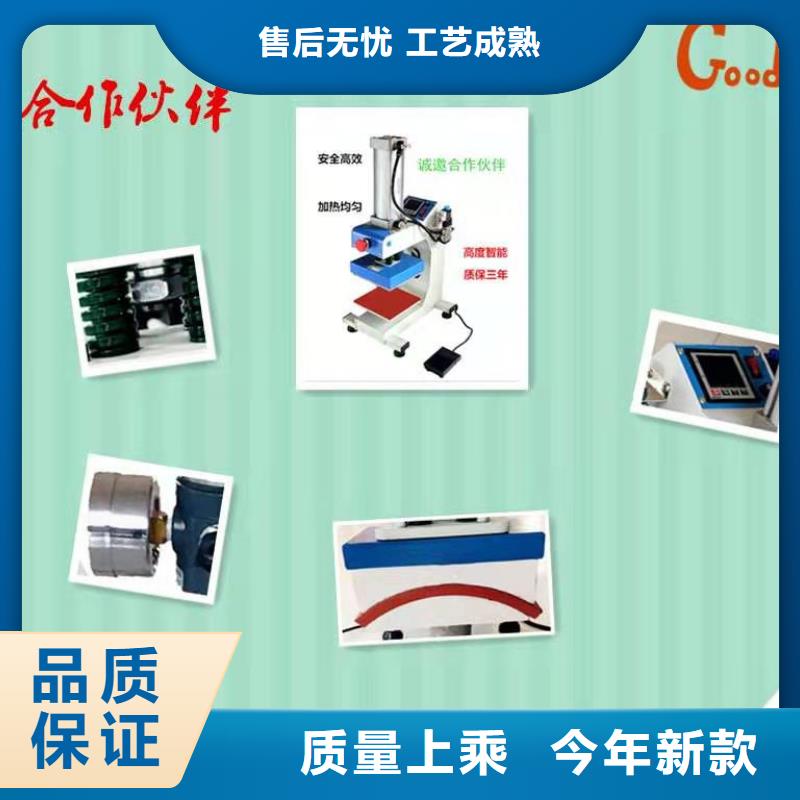 【烫金机传菜电梯厂家厂家采购】当地服务商