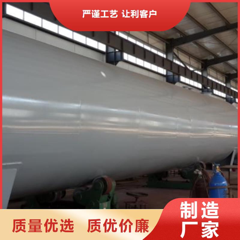 芒康县常压储罐用的放心