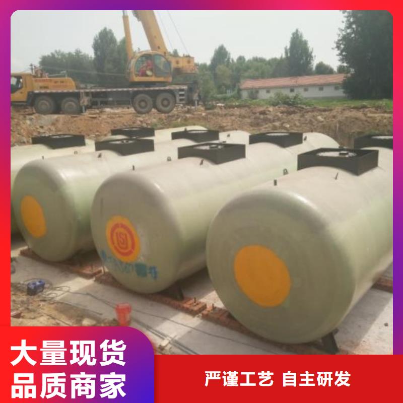 元宝区储油罐随心所欲定制