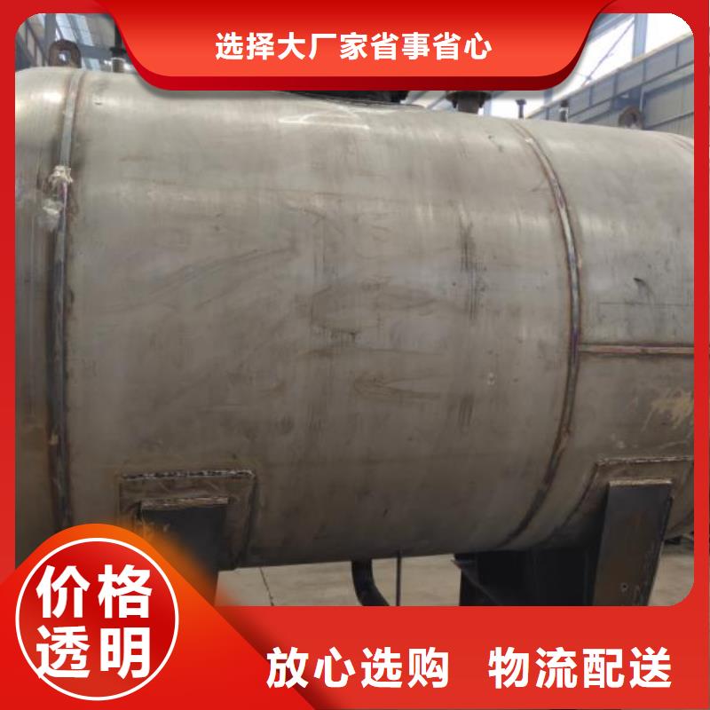 八宿县SF油罐品质值得信赖
