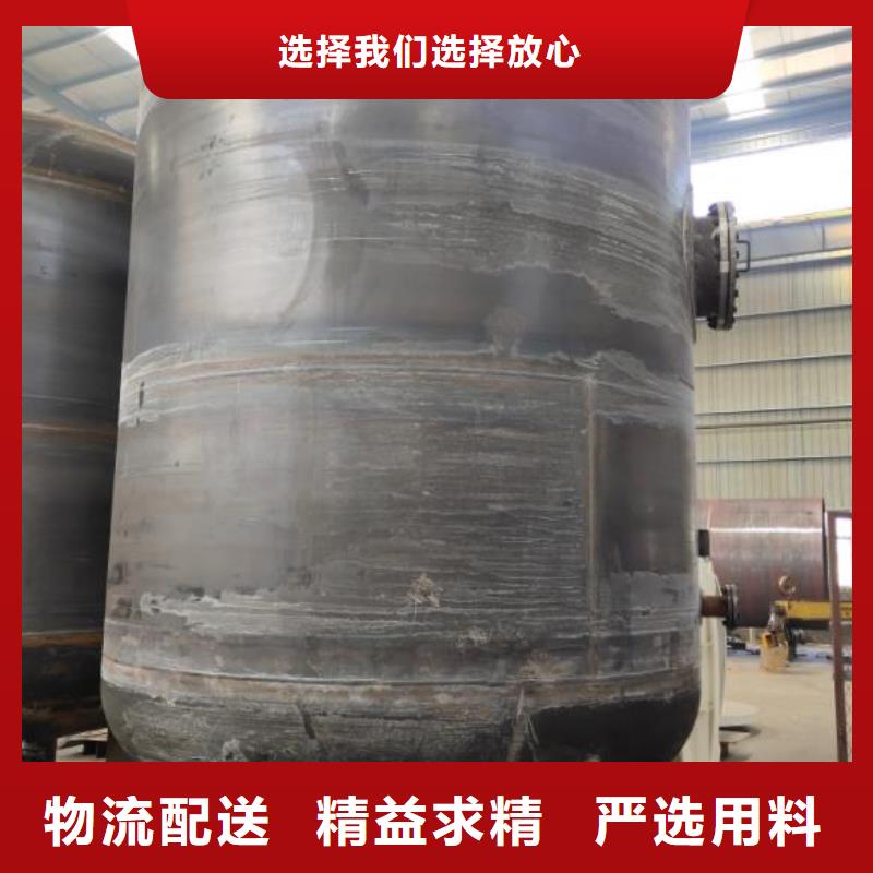 武宁县不锈钢储罐本地生产商
