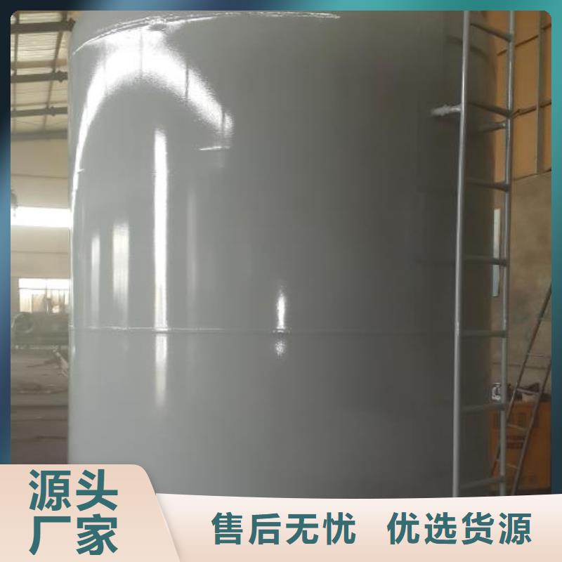 察雅县双层油罐可放心采购