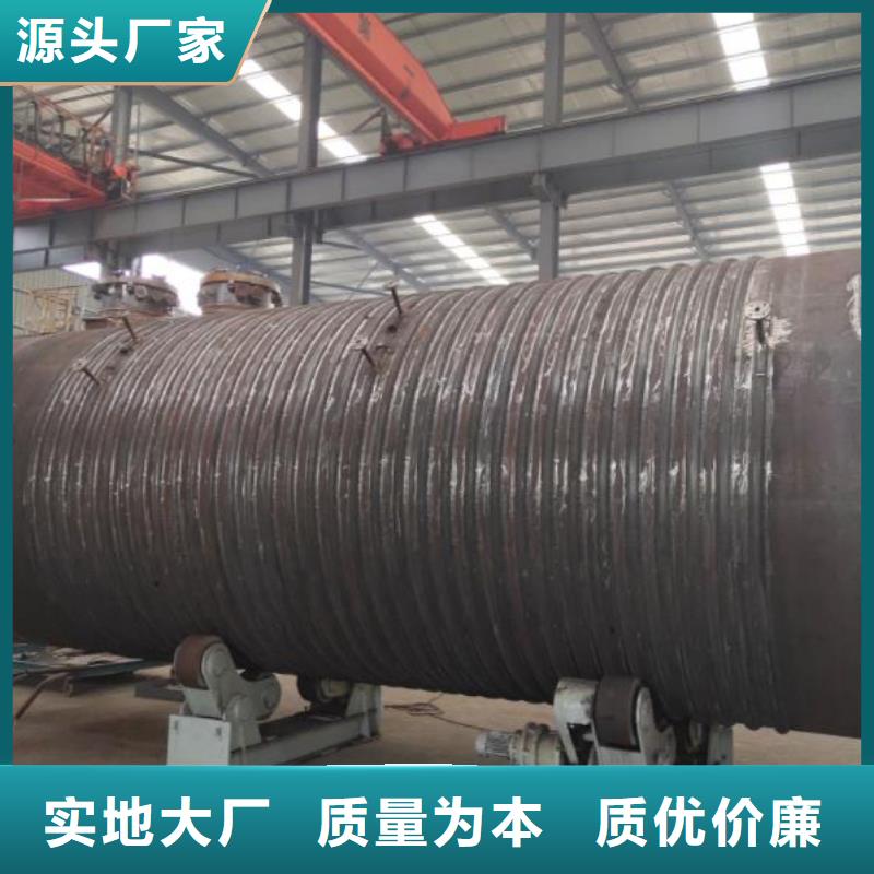 类乌齐县柴油储罐用品质赢得客户信赖