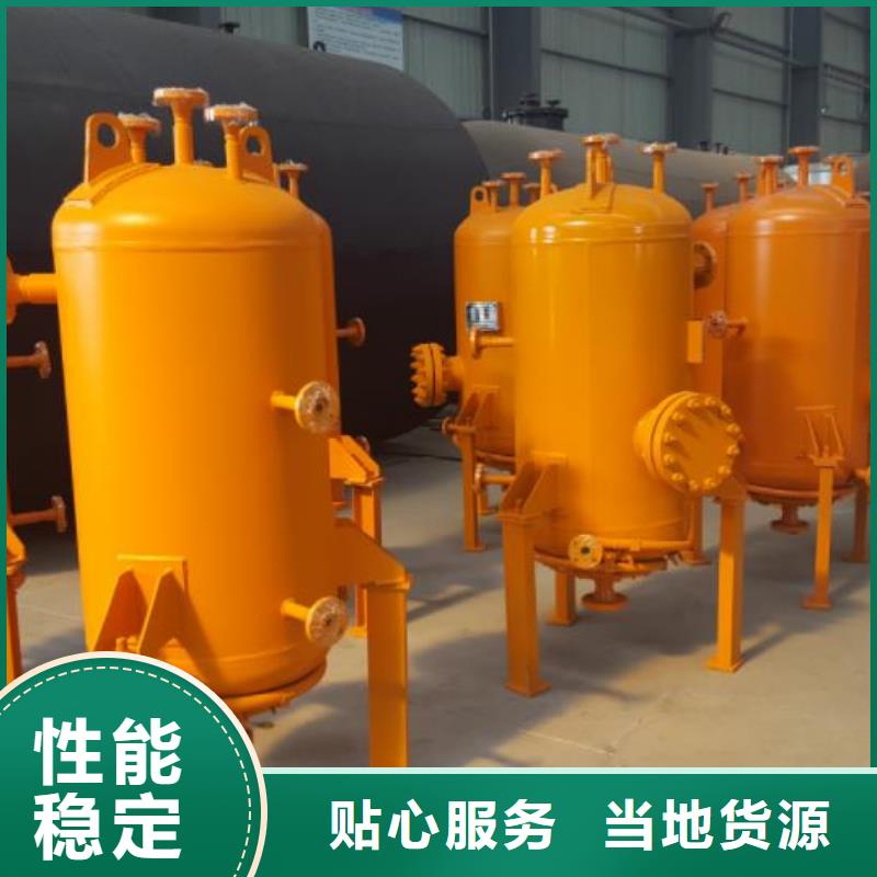 元宝区储液罐工厂批发