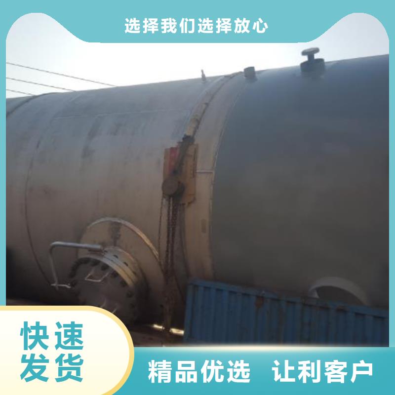 察雅县废液罐当地公司