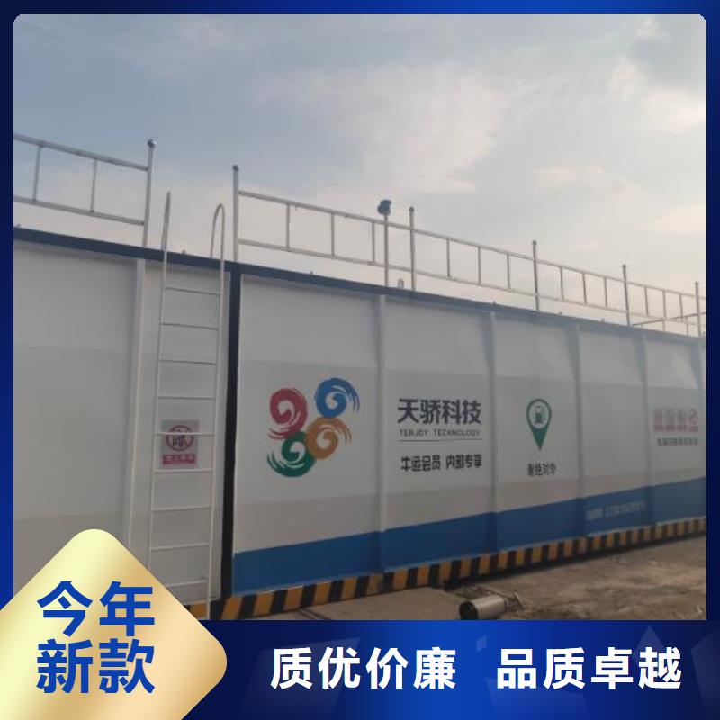 八宿县撬装加油装置欢迎来电询价