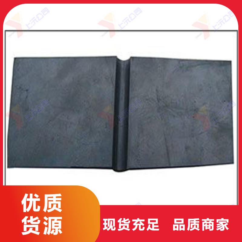 大背贴止水带生产车间优质工艺