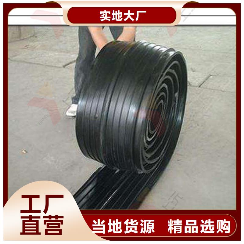 橡胶止水带,【球形钢支座】工厂批发加工定制