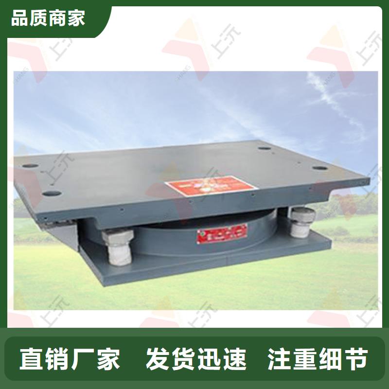 万向支座伸缩缝细节展示质量可靠