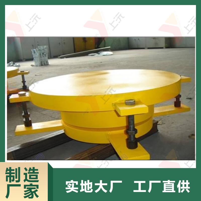 多向球铰支座A厂家直营供应商
