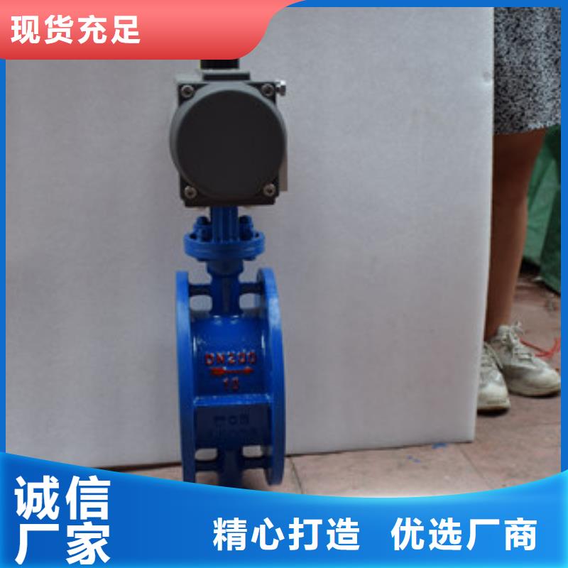 气动蝶阀_气动球阀的简单介绍本地生产厂家