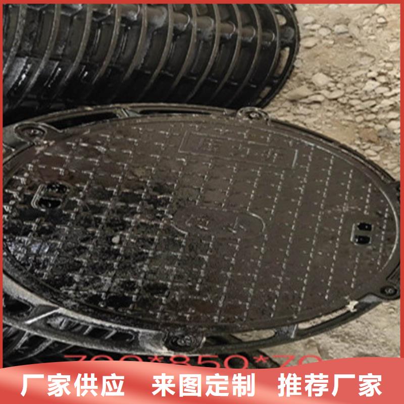球墨铸铁井盖承插式离心球墨铸铁管多种规格供您选择现货齐全售后无忧