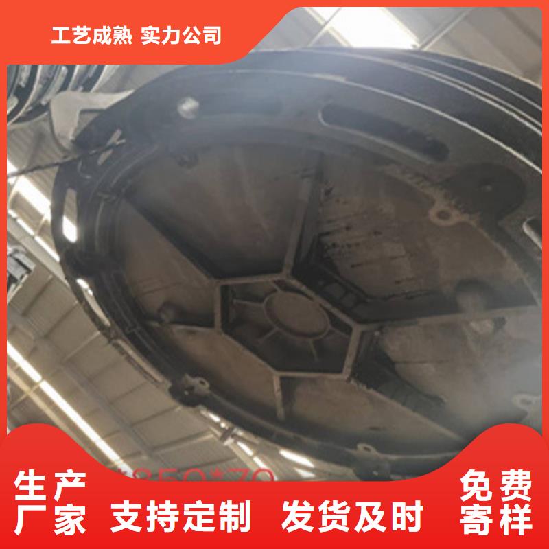 球墨铸铁井盖厂家量大从优