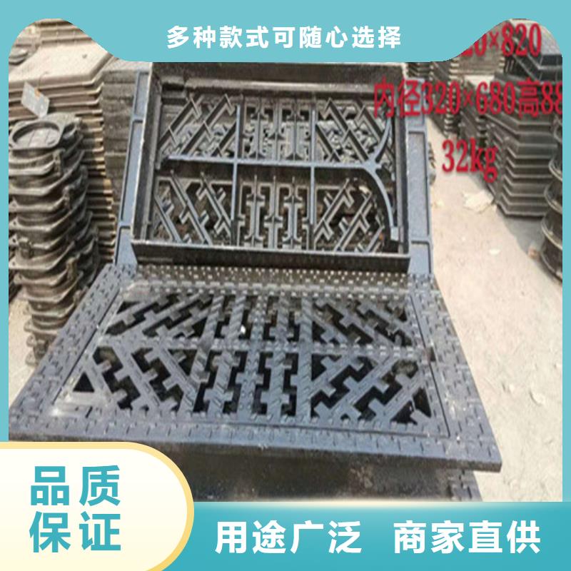球墨铸铁井盖-雨水篦子多种规格库存充足真正让利给买家