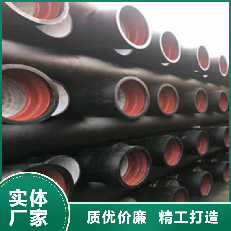 K9球墨铸铁管市政排水工程专用规格型号全