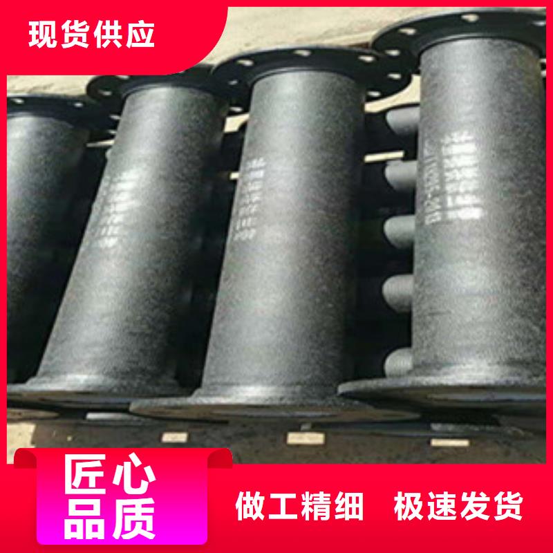 DN200球墨铸铁管壁厚多少本地生产商
