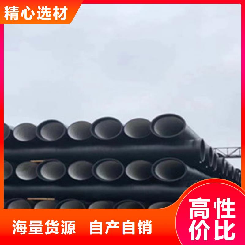 离心铸铁管消防管道专用拥有多家成功案例
