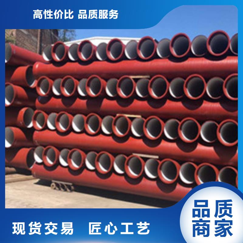 球墨铸铁管铸铁篦子一手价格厂家经验丰富