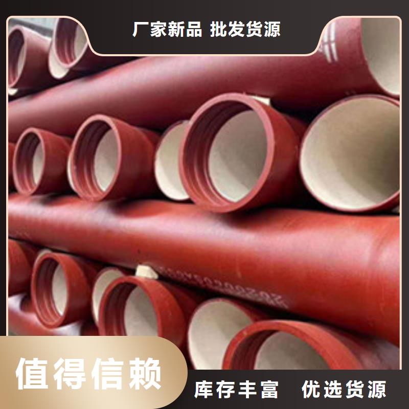 球墨铸铁管涤纶土工格栅拥有核心技术优势资质认证