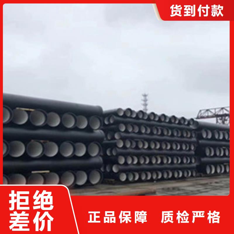 【球墨铸铁管】铸铁井盖生产经验丰富品质保障价格合理