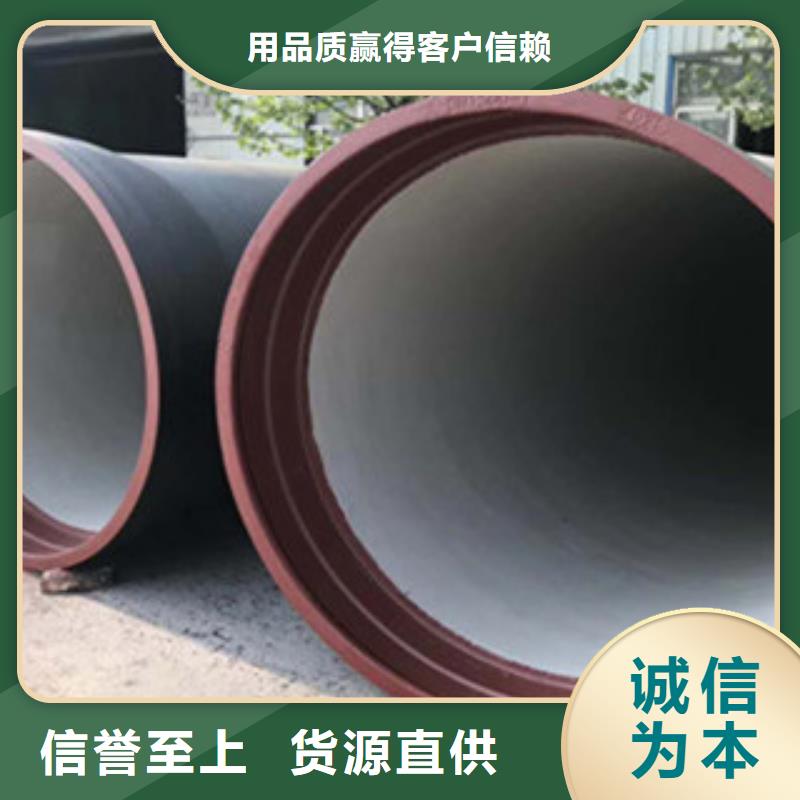 球墨铸铁管球墨铸铁井盖采购无忧实拍展现