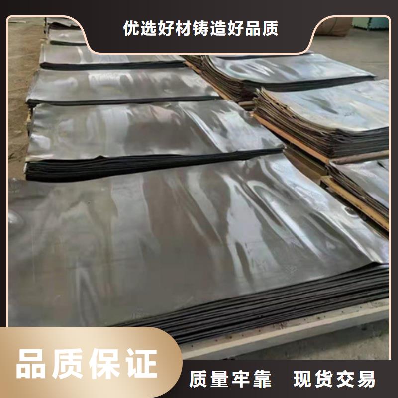 防辐射铅板安装厂家拥有先进的设备