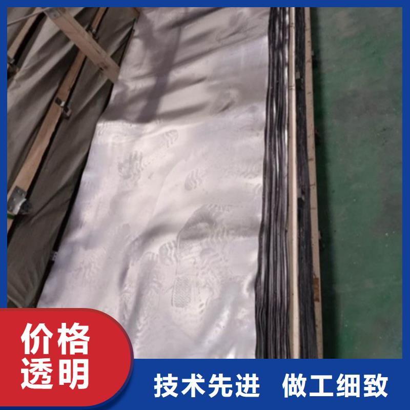 铅板防辐射铅板定制速度快工期短同城服务商
