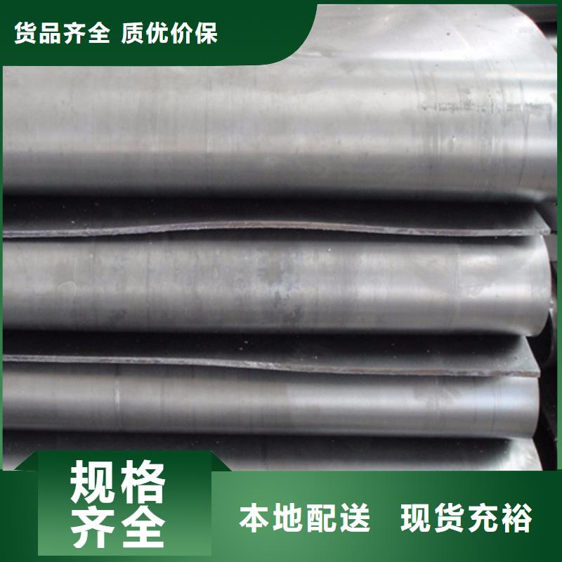 铅板防护安装质量三包