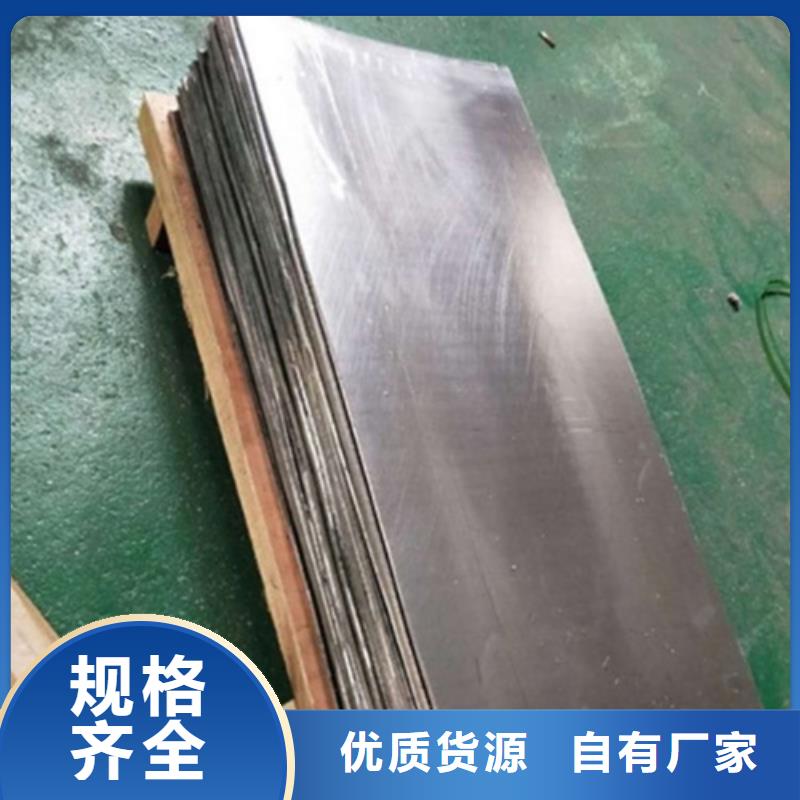 核医学防辐射工程备货充足海量货源