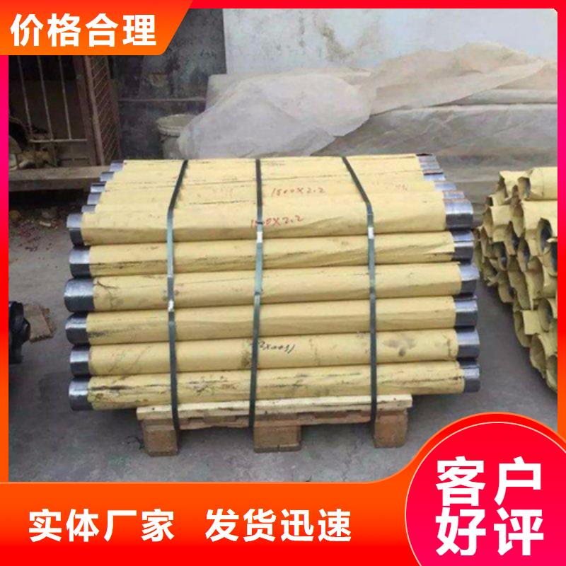 防辐射硫酸钡砂防护涂料施工方案源头厂源头货