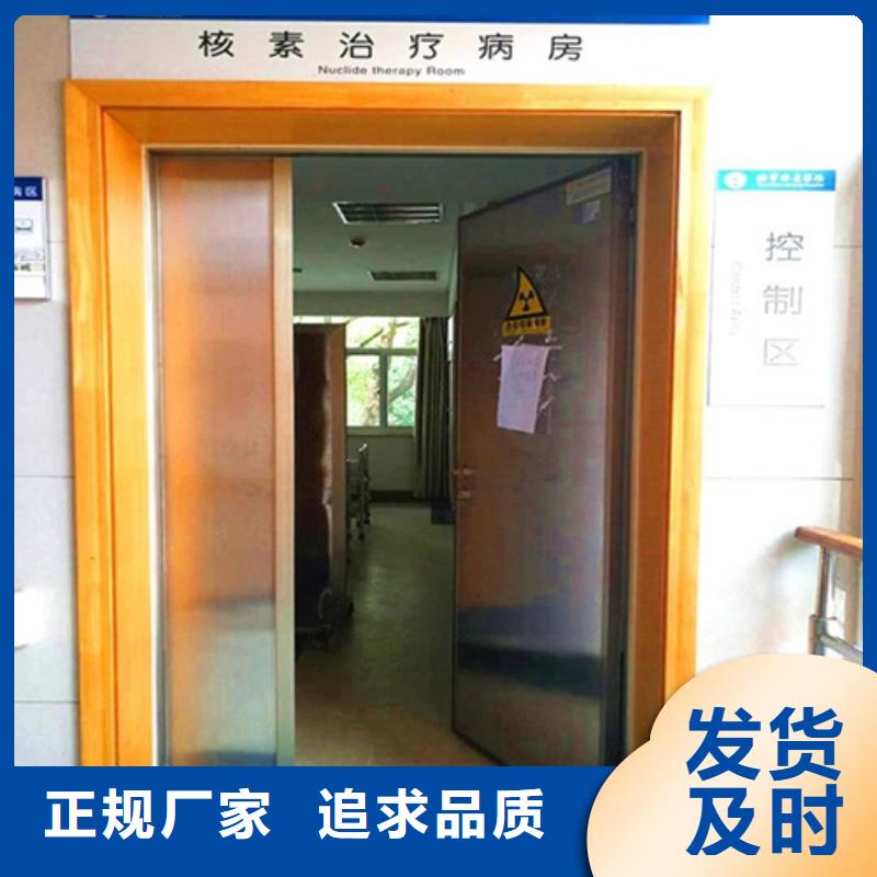 射线防护铅房供应商现货齐全售后无忧