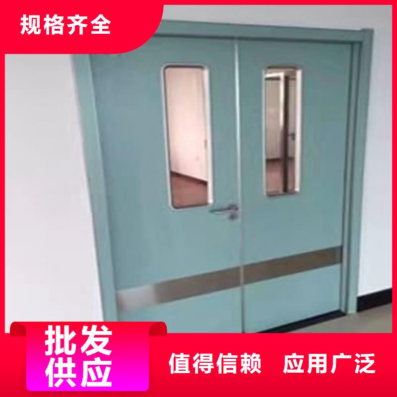 工业探伤防护门厂家-型号齐全当地货源