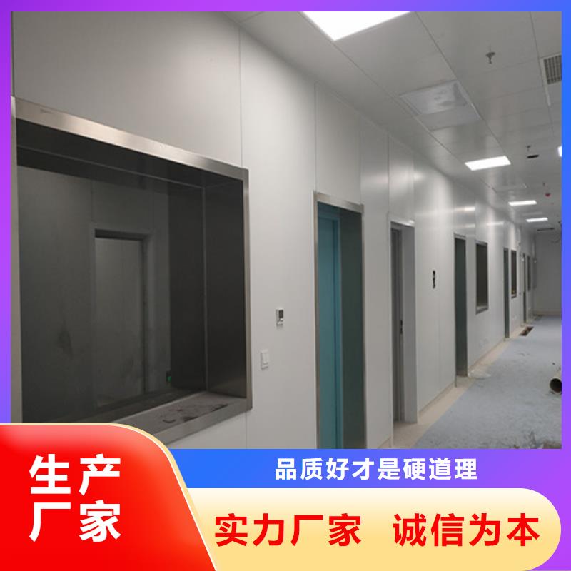 防护铅玻璃生产厂家供应商