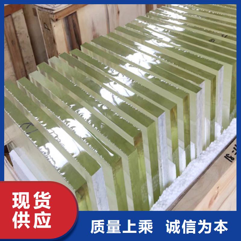 医院防护铅玻璃同城品牌