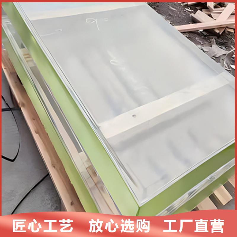 铅玻璃是什么材质当地供应商