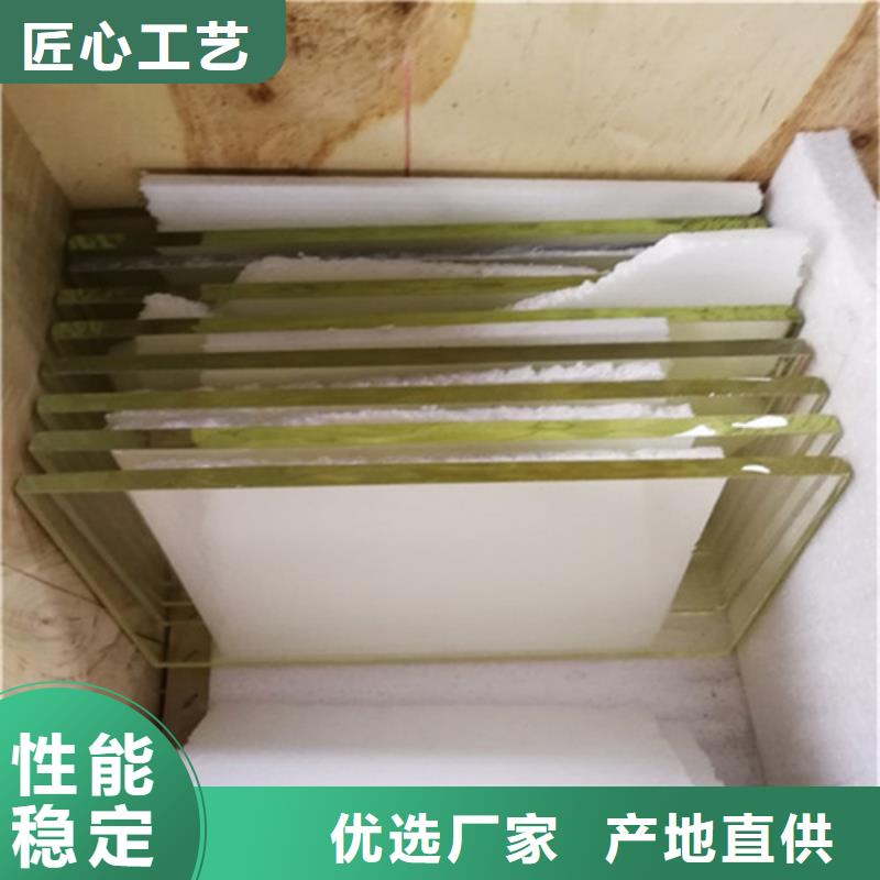 放射科铅玻璃厂家同城供应商