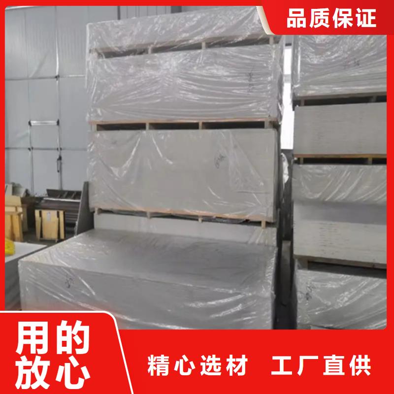墙体防护硫酸钡板多少钱一张本地生产商