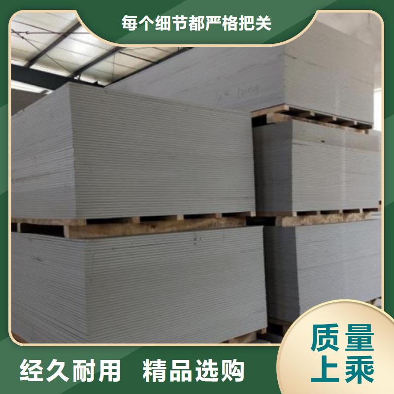 防护硫酸钡板施工方法同城品牌