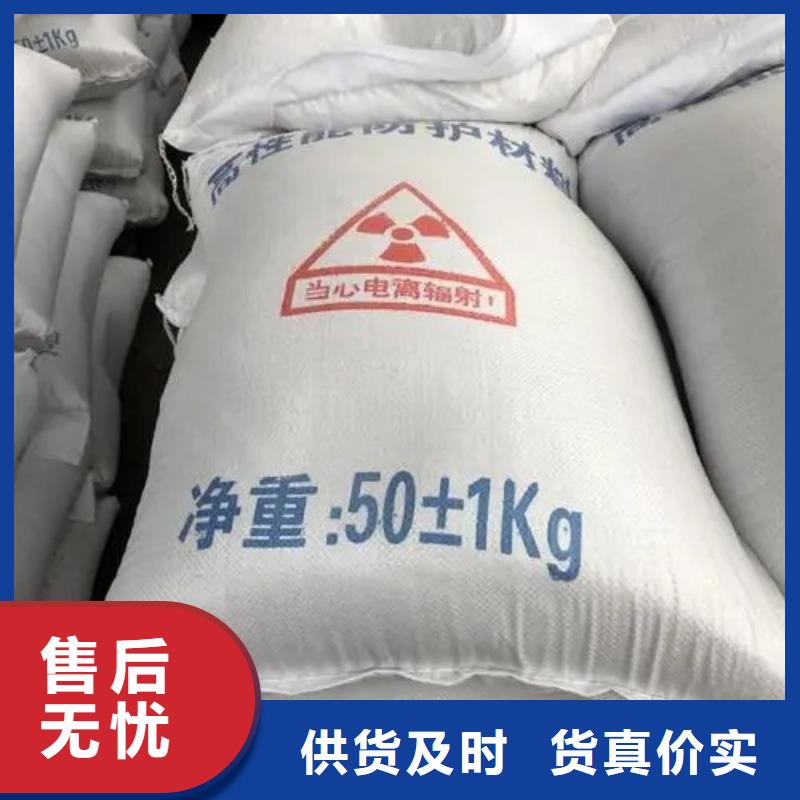 硫酸钡砂浆价格同城制造商