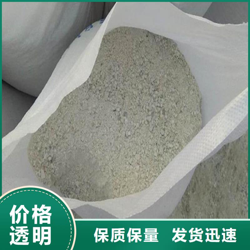 防辐射板多少钱一张好货采购