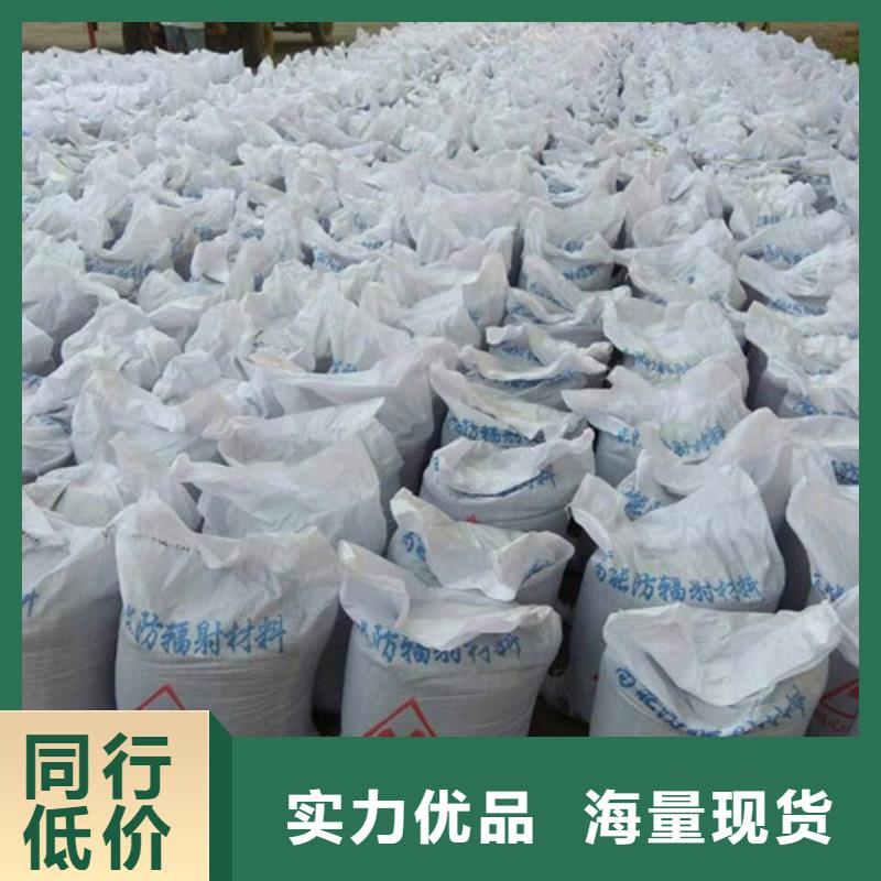 硫酸钡水泥施工工艺一对一为您服务